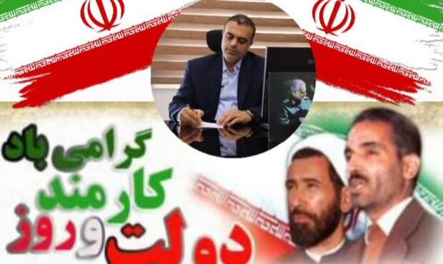 تحصیل دانشآموزان در محیطی امن، مدیون تلاش کارکنان نوسازی مدارس است تحصیل دانشآموزان در محیطی امن، مدیون تلاش کارکنان نوسازی مدارس است