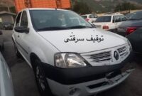 دستگیری سارق L90 توسط پلیس راه مازندران/ فرار ناکام در محور کندوان