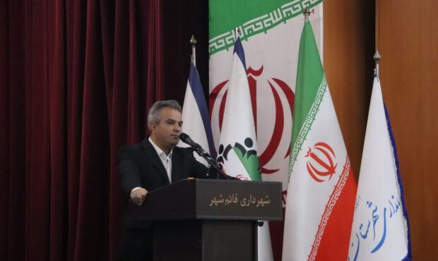تجلیل از کارمندان نمونه قائم‌شهر؛ از صداقت تا تبدیل شهر به مقصد گردشگری