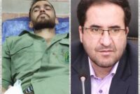 پیگیری فوری سرپرست سازمان منابع طبیعی از وضعیت جنگلبان مصدوم در بابل