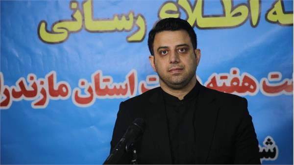۱۸ سال انتظار برای کتابخانه مرکزی ساری به پایان می‌رسد