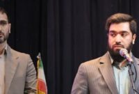 پاسداری از عدالت در پرتو فرهنگ دفاع مقدس