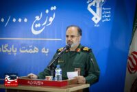 ۱۰۰ هزار بسته معیشتی در پویش ایران عاشورایی توزیع شد