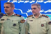 آمادگی کامل برای تامین امنیت مدارس در مهرماه