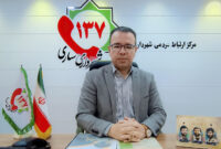 سامانه ۱۳۷ شهرداری ساری در نیم‌سال نخست: ۷۹ درصد شکایات حل شد