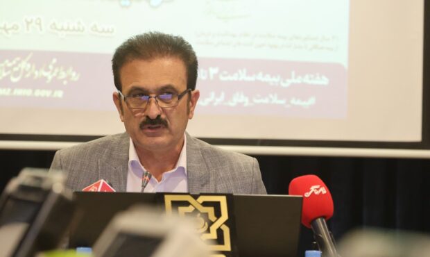 ۵۰ درصد مازندرانیها تحت پوشش بیمه سلامت؛ سهم استان از بیماران خاص: ۴۸۰ میلیارد تومان+تصاویر