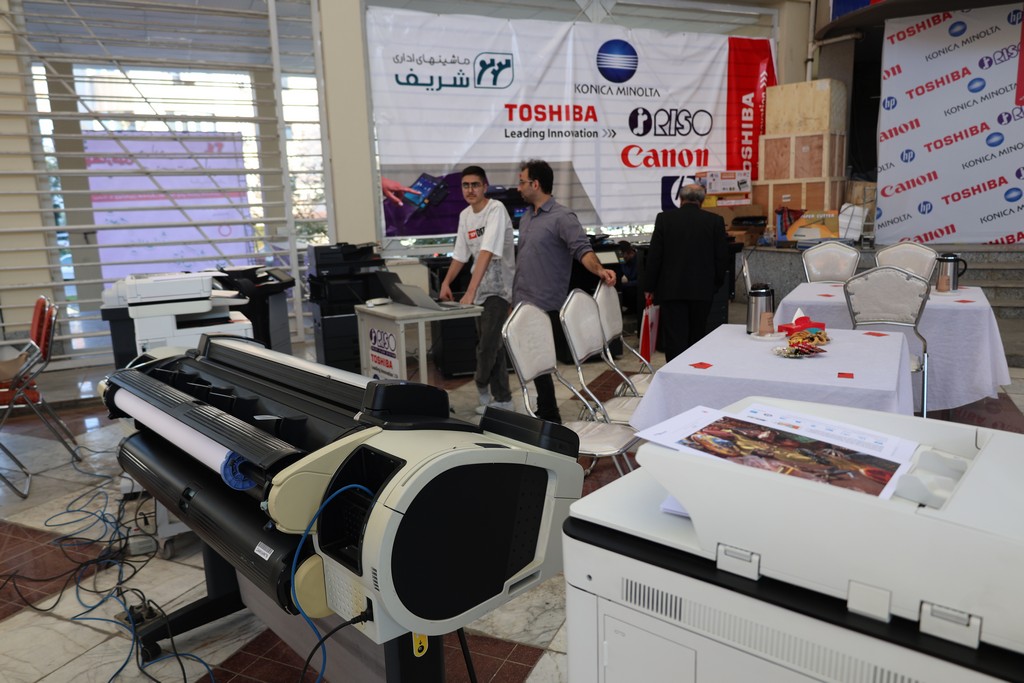 بیست و چهارمین همایش سالانه صنعت چاپ و نشر استان مازندران برگزار شد