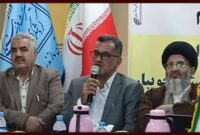 جویبار با موزه کشتی و بیمارستان فوقتخصصی میتواند الگوی توسعه گردشگری کشور شود جویبار با موزه کشتی و بیمارستان فوقتخصصی میتواند الگوی توسعه گردشگری کشور شود