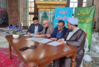 ثبت دو وقف ۱۱۰ میلیارد تومانی در نوشهر و چالوس با نیت عزاداری امام حسین (ع) و تهیه جهیزیه نیازمندان ثبت دو وقف ۱۱۰ میلیارد تومانی در نوشهر و چالوس با نیت عزاداری امام حسین (ع) و تهیه جهیزیه نیازمندان