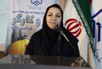 نخستین بانوی مدیر روابط کار مازندران منصوب شد نخستین بانوی مدیر روابط کار مازندران منصوب شد