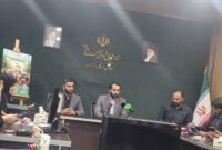 ۴۳۰۰ طرح اشتغالزایی در مازندران اجرا شد/ نمایشگاه ۲۰۰ کارآفرین برکت افتتاح میشود ۴۳۰۰ طرح اشتغالزایی در مازندران اجرا شد/ نمایشگاه ۲۰۰ کارآفرین برکت افتتاح میشود