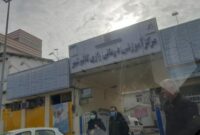 بیمارستان رازی قائم‌شهر درجه یک برتر کشور شد؛ نخستین بیمارستان ممتاز مازندران