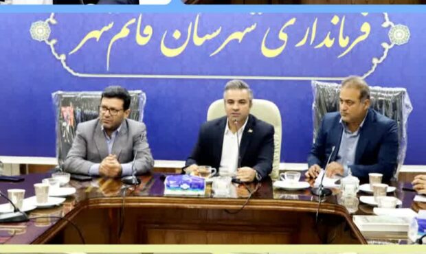 مدیران باید هماهنگی کامل با فرمانداری داشته باشند