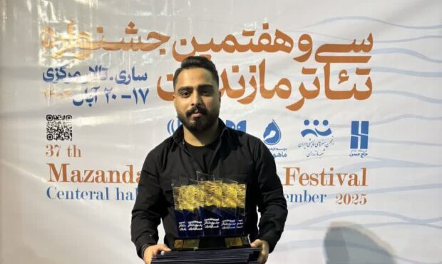 افتخار نکاییها در جشنواره تئاتر مازندران با «سیاه از سیاه»