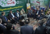 «روستا آباد» ویترین توانمندی‌های جوانان و مسیر افزایش درآمد مردم