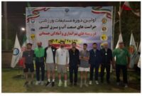 نخستین رقابت آمادگی جسمانی کارکنان حراست صنعت آب و برق با حضور ۷۲ ورزشکار در نیروگاه نکا برگزار شد