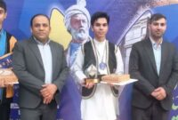 افتخار دوگانه برای مدارس شهید بهشتی مازندران در جشنواره ادبی