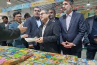 ایجاد فضای امن برای زندگی و ازدواج جوانان ضروری است/اتفاقات مثبت در حوزه جوانی جمعیت در راه است ایجاد فضای امن برای زندگی و ازدواج جوانان ضروری است/اتفاقات مثبت در حوزه جوانی جمعیت در راه است