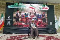 تشکیل «سازمان سرمایهگذاری مردمی» برای هدایت منابع خرد تشکیل «سازمان سرمایهگذاری مردمی» برای هدایت منابع خرد