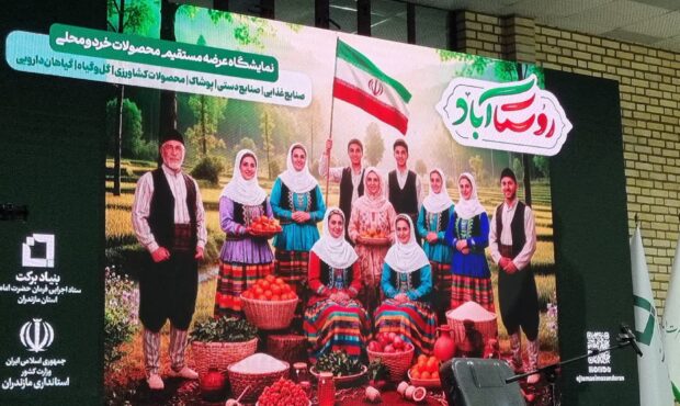 حمایت از خانواده و ازدواج جوانان را پرشورتر از گذشته دنبال میکنیم