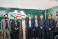 ۷ روستا بازار تا پایان سال در مازندران راهاندازی میشود ۷ روستا بازار تا پایان سال در مازندران راهاندازی میشود