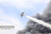 عملیات مهار آتشسوزی مرزنآباد با ایلوشنهای ۴۰ تُنی سرعت میگیرد عملیات مهار آتشسوزی مرزنآباد با ایلوشنهای ۴۰ تُنی سرعت میگیرد