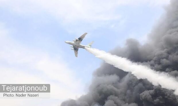 عملیات مهار آتشسوزی مرزنآباد با ایلوشنهای ۴۰ تُنی سرعت میگیرد