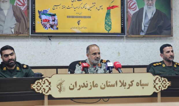 بسیج با برگزاری رویدادهای اجتماعی و اقتصادی در خدمت مردم و تولید است/ نمایشگاه «روستا آباد» vitrine توانمندی کارآفرینان مازندرانی است