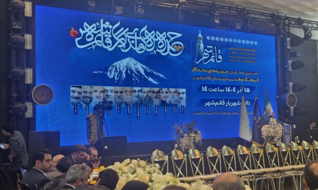 جامعه‌ای که هنرمندانش را نشناسد در حسرت قلب و خاموشی فرو می‌رود