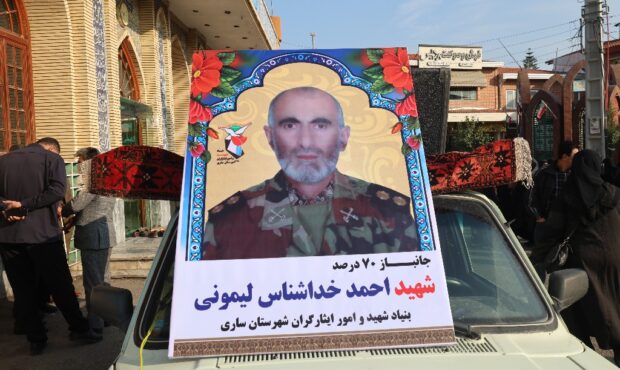 تشییع پیکر مطهر جانباز شهید حاج احمد خداشناس+تصاویر
