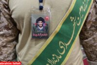 بیست‌و نهمین یادواره شهید سید مجتبی علمدار در ساری برگزار شد