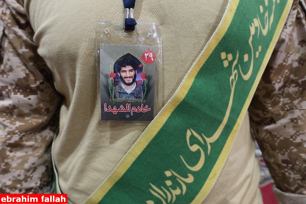 بیست‌و نهمین یادواره شهید سید مجتبی علمدار در ساری برگزار شد