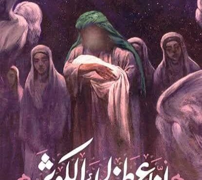 تمامی سکانس های سینما روز زن نیم بهاست