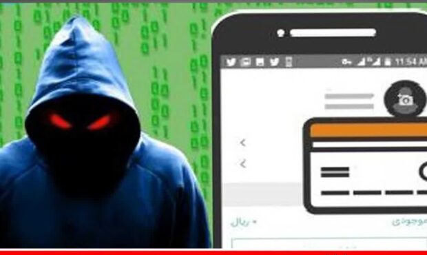 دستگیری کلاهبردار 17 میلیاردی در مازندران: کلاهبرداری با رسیدهای جعلی از 20 کسبه