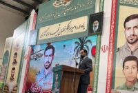 همه برای نام و یاد شهدای هوانیروز گرد هم آمده‌ایم