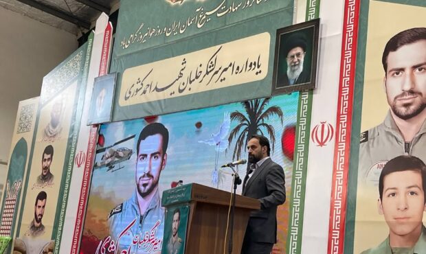 همه برای نام و یاد شهدای هوانیروز گرد هم آمدهایم