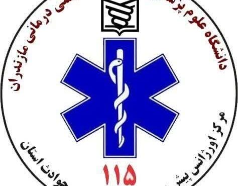 آمادهباش کامل اورژانس ۱۱۵ مازندران در پی هشدارهای جوی