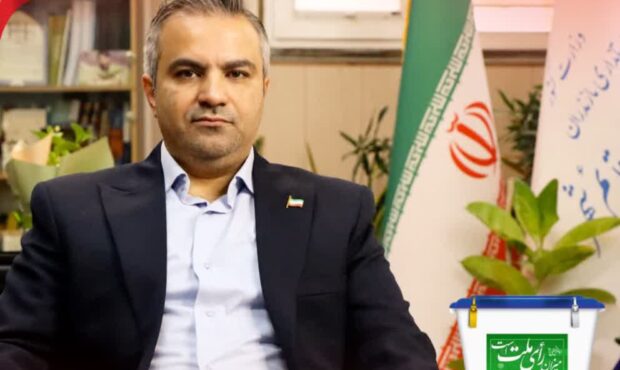 تشکیل هیئت اجرایی انتخابات شورای شهر قائمشهر تا ۲۸ آذر/انتخابات شورای اسلامی شهر ۱۱ اردیبهشتماه برگزار میشود