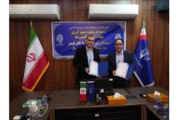 تفاهمنامه ۲۸۰ میلیارد ریالی جمعآوری پسماند کشتیها در بندر امیرآباد امضا شد تفاهمنامه ۲۸۰ میلیارد ریالی جمعآوری پسماند کشتیها در بندر امیرآباد امضا شد