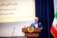 مدیریت دانش حلقه مفقوده در بسیاری از فرآیندهای سازمانی است