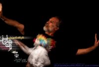 «ترانه‌های تن»؛ فرصتی برای آشنایی با زبان بدن و تئاتر فیزیکال در مازندران