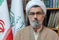 مازندران، رتبه نخست کشور در تثبیت مالکیت موقوفات