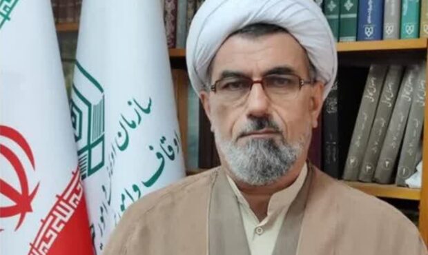 مازندران، رتبه نخست کشور در تثبیت مالکیت موقوفات