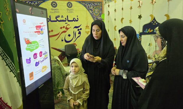 اجرای ۷۴۰ برنامه فرهنگی و قرآنی در کتابخانههای مازندران طی ماه رمضان