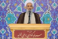 اقتصاد مقاومتی و وحدت ملی، کلید مقابله با دشمنان است اقتصاد مقاومتی و وحدت ملی، کلید مقابله با دشمنان است