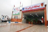 ارتباط پیامکی، حلقه نجات مددجوی ناشنوا در مازندران