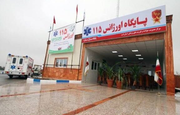 ارتباط پیامکی، حلقه نجات مددجوی ناشنوا در مازندران