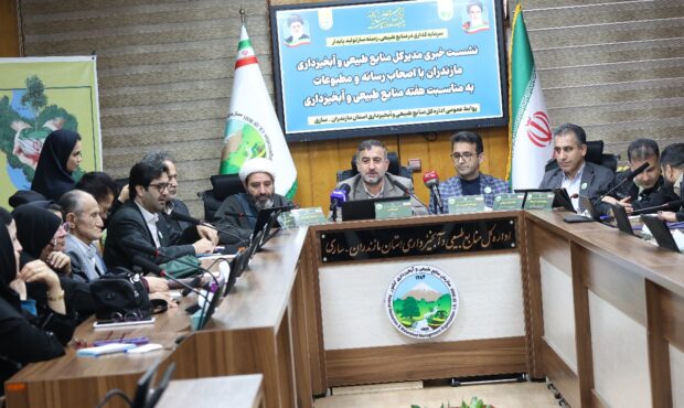 نقش بیبدیل جوامع محلی در حفاظت از منابع طبیعی