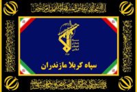 تاکنون هیچ اصابت موشکی به استان صورت نگرفت