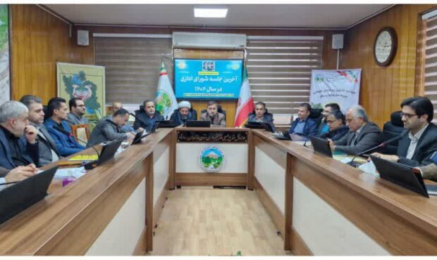 برنامهریزی برای پروژههای مهم آبخیزداری و طرح یک میلیارد درخت در مازندران